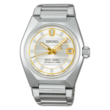 Load image into Gallery viewer, SEIKO King Seiko VANAC SLA087J1