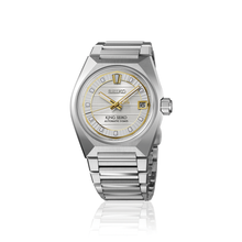 Load image into Gallery viewer, SEIKO King Seiko VANAC SLA087J1