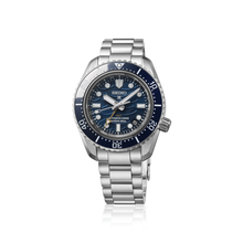Load image into Gallery viewer, SEIKO Prospex Sea Diver's Watch 60th Anniversary Limited Edition SPB509J1