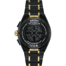 Load image into Gallery viewer, SEIKO Astron GPS Solar 145th Anniversary Limited Edition SSH186J1