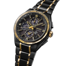 Load image into Gallery viewer, SEIKO Astron GPS Solar 145th Anniversary Limited Edition SSH186J1
