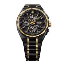 Load image into Gallery viewer, SEIKO Astron GPS Solar 145th Anniversary Limited Edition SSH186J1