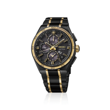 Load image into Gallery viewer, SEIKO Astron GPS Solar 145th Anniversary Limited Edition SSH186J1