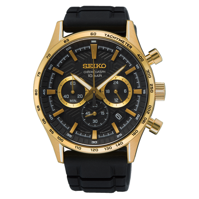 SEIKO Essentials Collection SSB446