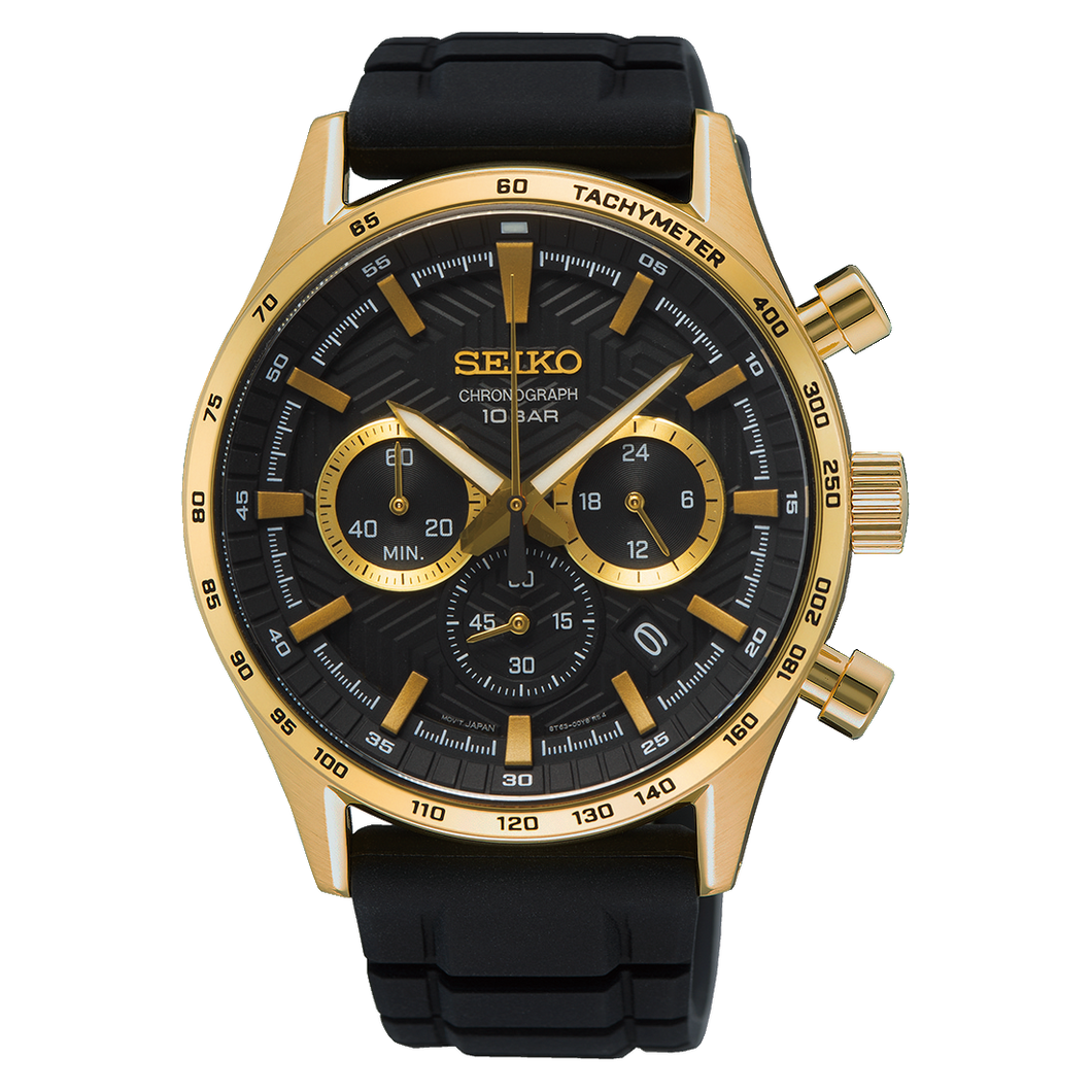 SEIKO Essentials Collection SSB446