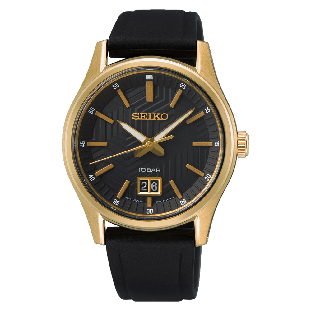 Seiko watch deals hotsell